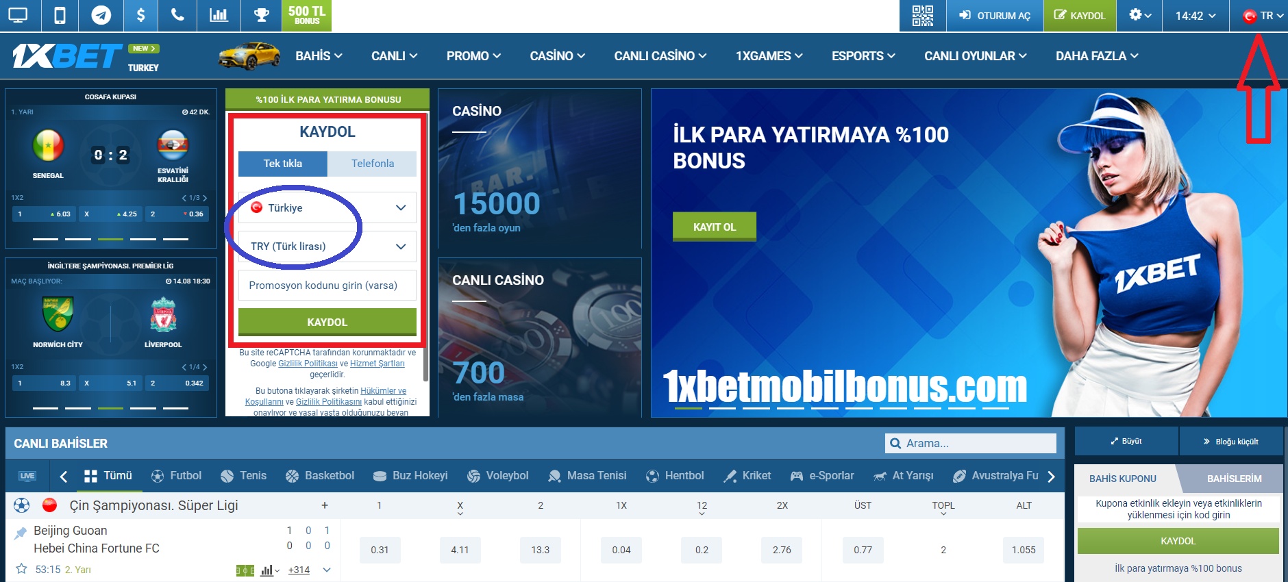 1xbet
